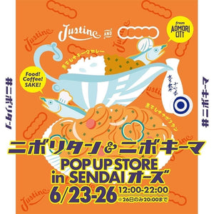 いよいよ明日23日から4日間始まります！仙台市にあるused&vintage clothing shop オーズにて、 6/23〜6/26 4DAYS POP-UP STOREを開催します。