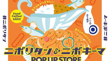 いよいよ明日23日から4日間始まります！仙台市にあるused&vintage clothing shop オーズにて、 6/23〜6/26 4DAYS POP-UP STOREを開催します。